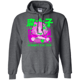 Sweatshirts Dark Heather / Small Fujoshi Pullover Hoodie