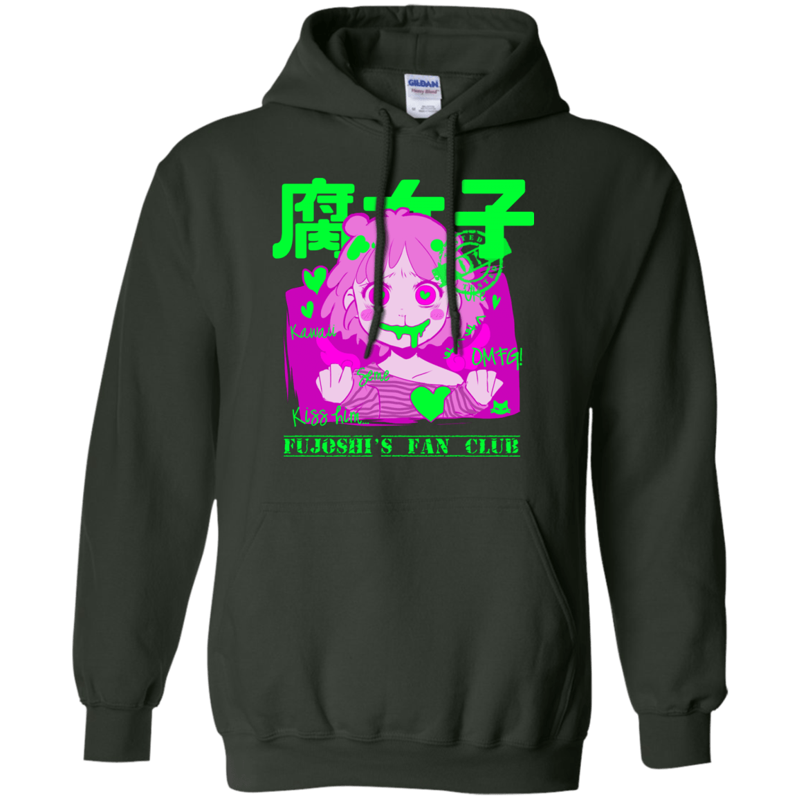 Sweatshirts Forest Green / Small Fujoshi Pullover Hoodie