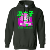 Sweatshirts Forest Green / Small Fujoshi Pullover Hoodie