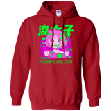 Sweatshirts Red / Small Fujoshi Pullover Hoodie