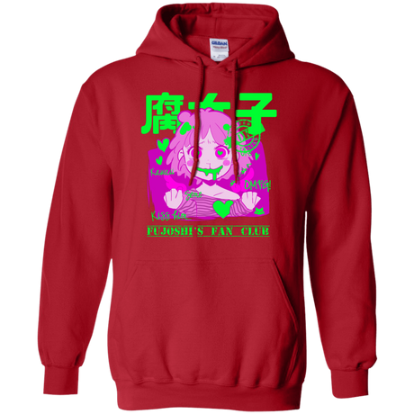 Sweatshirts Red / Small Fujoshi Pullover Hoodie