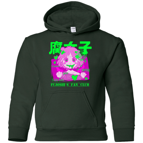 Sweatshirts Forest Green / YS Fujoshi Youth Hoodie