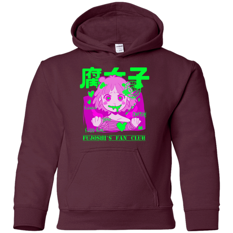 Sweatshirts Maroon / YS Fujoshi Youth Hoodie