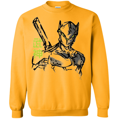 Sweatshirts Gold / Small Genji Crewneck Sweatshirt