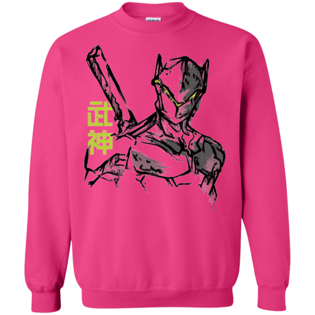 Sweatshirts Heliconia / Small Genji Crewneck Sweatshirt