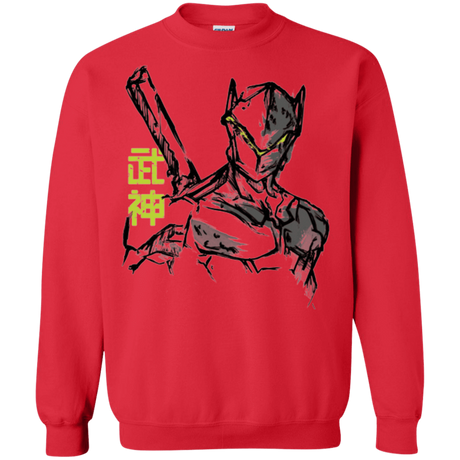 Sweatshirts Red / Small Genji Crewneck Sweatshirt