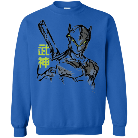 Sweatshirts Royal / Small Genji Crewneck Sweatshirt