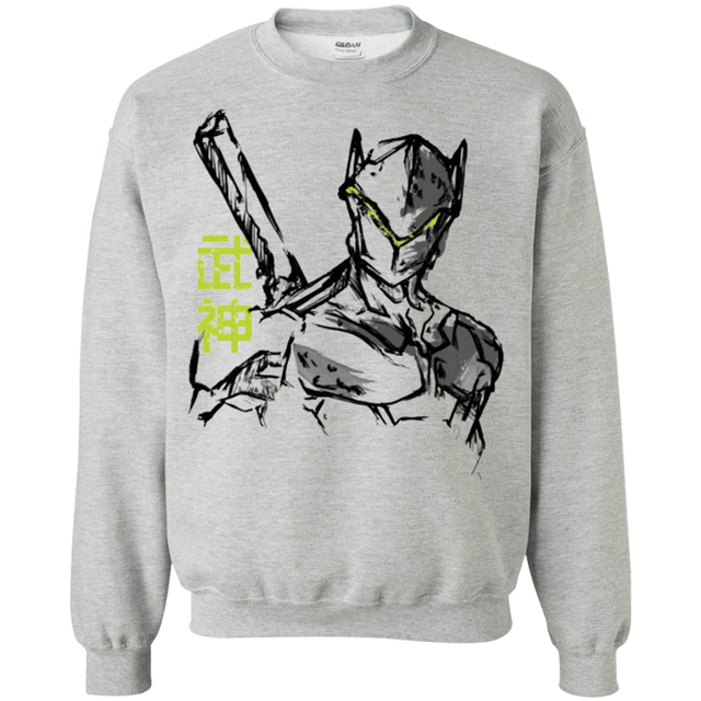 Sweatshirts Sport Grey / Small Genji Crewneck Sweatshirt