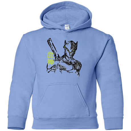 Sweatshirts Carolina Blue / YS Genji Youth Hoodie