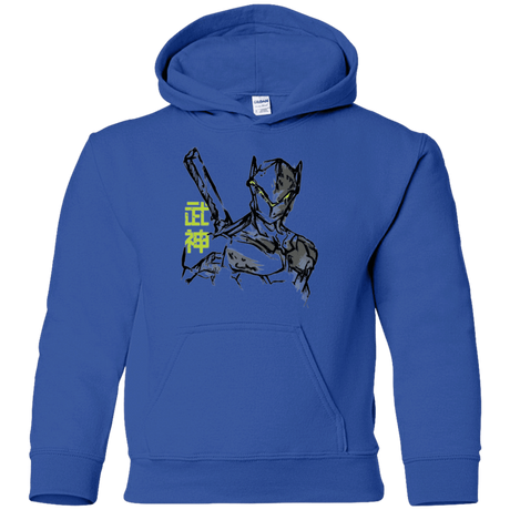 Sweatshirts Royal / YS Genji Youth Hoodie