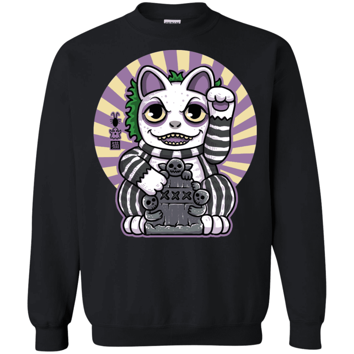 Sweatshirts Black / S Ghost Neko Crewneck Sweatshirt