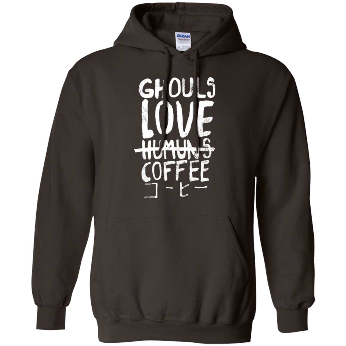 Sweatshirts Dark Chocolate / Small Ghouls Love Coffee Pullover Hoodie