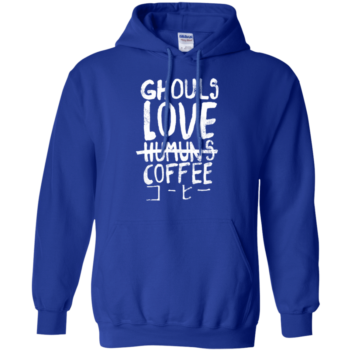 Sweatshirts Royal / Small Ghouls Love Coffee Pullover Hoodie