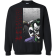 Sweatshirts Black / Small Give Yourself to the Madness Crewneck Sweatshirt