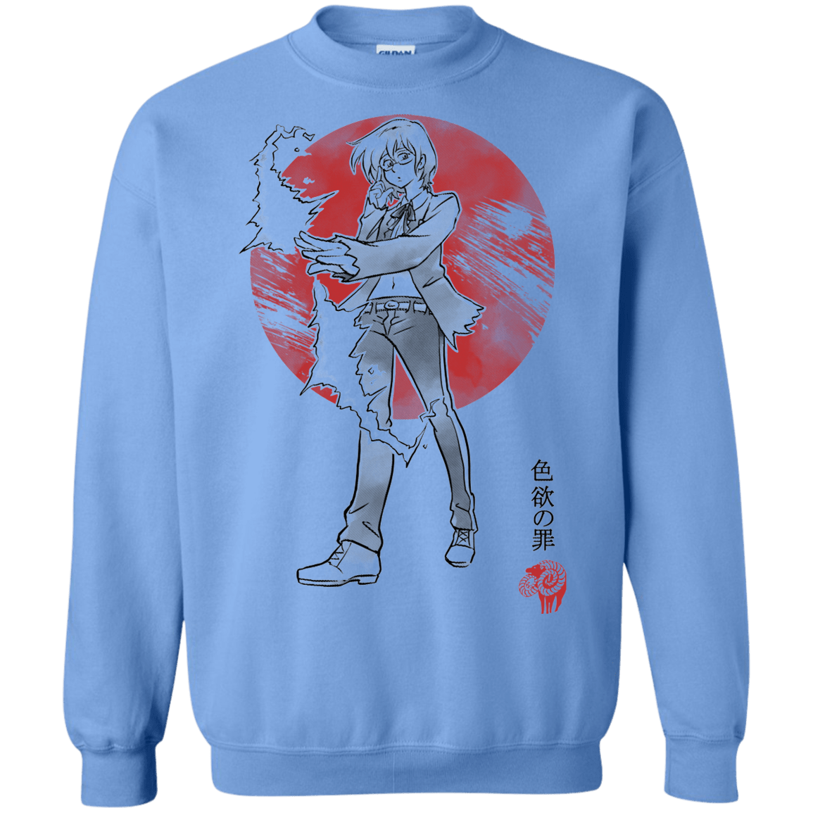 Sweatshirts Carolina Blue / S Goat Lust Crewneck Sweatshirt