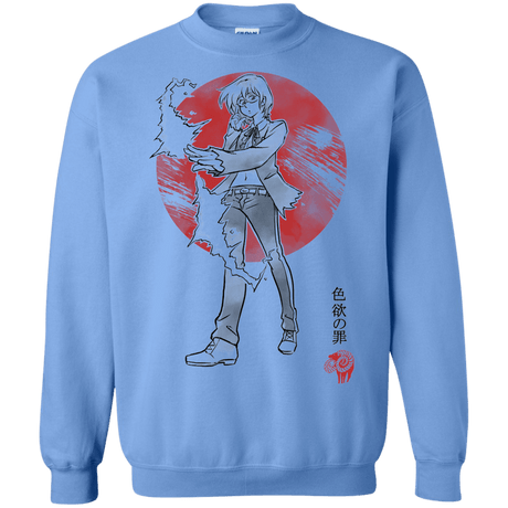 Sweatshirts Carolina Blue / S Goat Lust Crewneck Sweatshirt