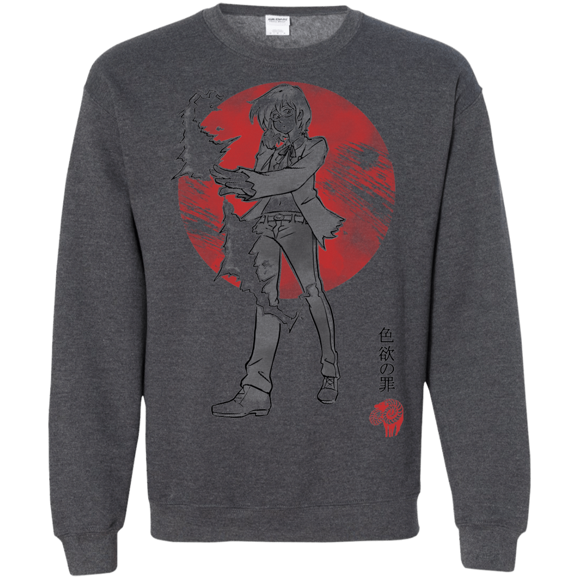 Sweatshirts Dark Heather / S Goat Lust Crewneck Sweatshirt