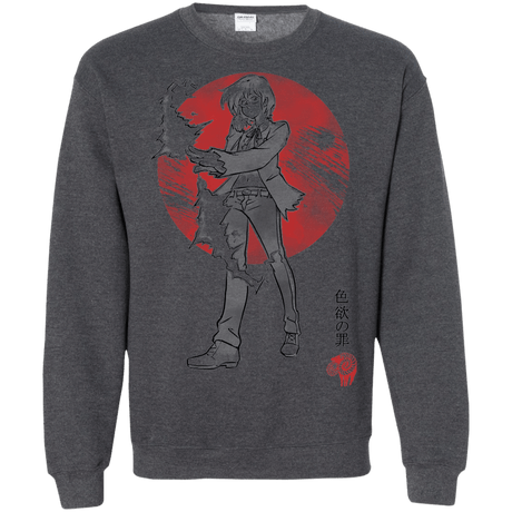 Sweatshirts Dark Heather / S Goat Lust Crewneck Sweatshirt