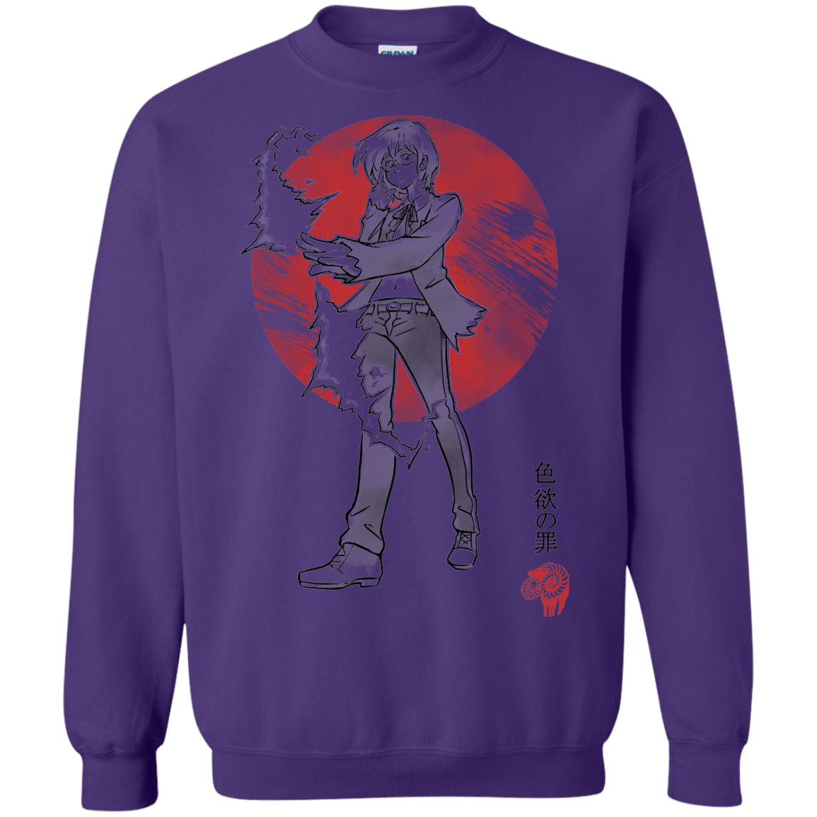 Sweatshirts Purple / S Goat Lust Crewneck Sweatshirt