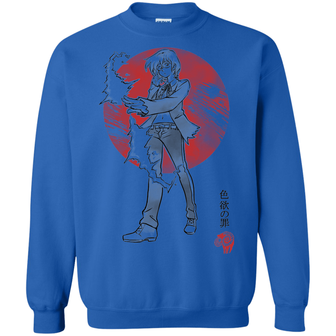 Sweatshirts Royal / S Goat Lust Crewneck Sweatshirt