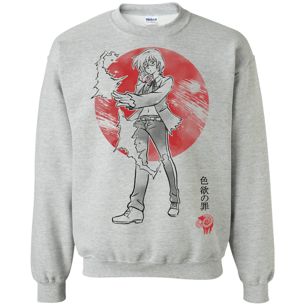 Sweatshirts Sport Grey / S Goat Lust Crewneck Sweatshirt