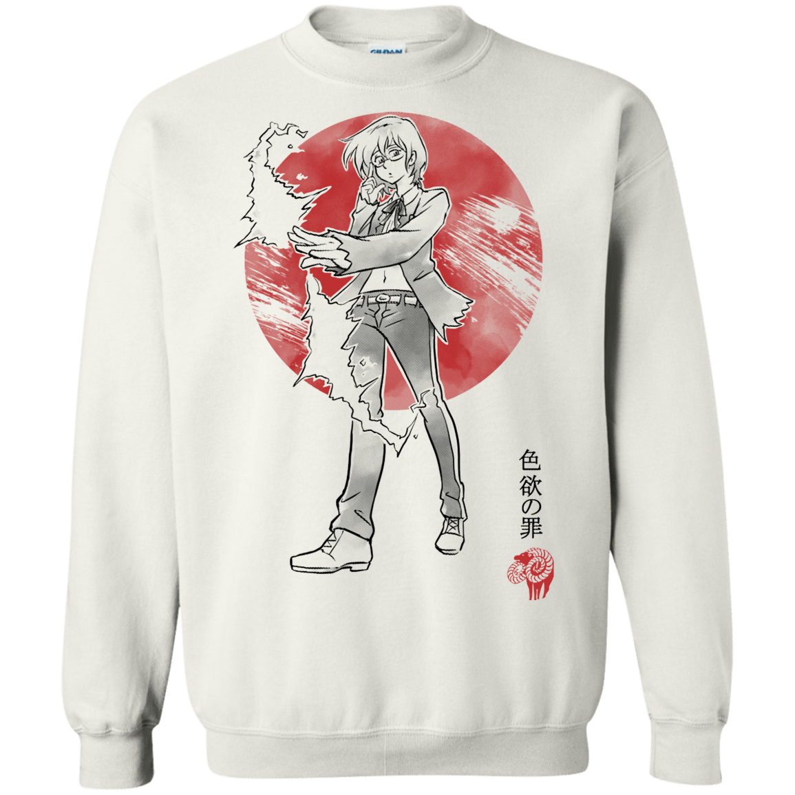 Sweatshirts White / S Goat Lust Crewneck Sweatshirt