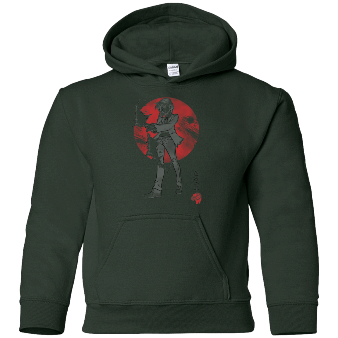 Sweatshirts Forest Green / YS Goat Lust Youth Hoodie