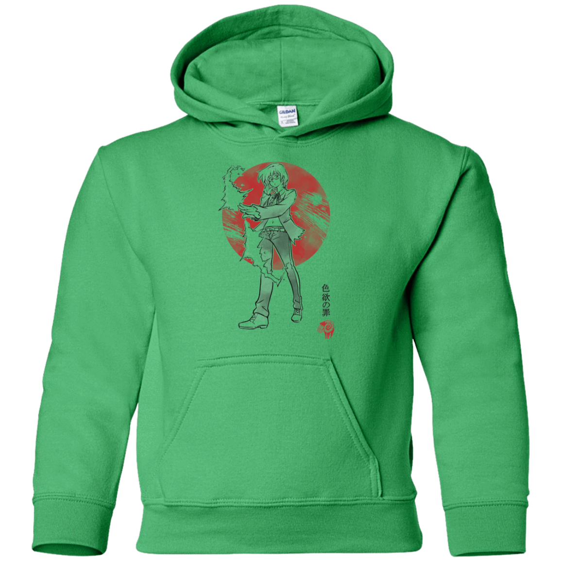 Sweatshirts Irish Green / YS Goat Lust Youth Hoodie