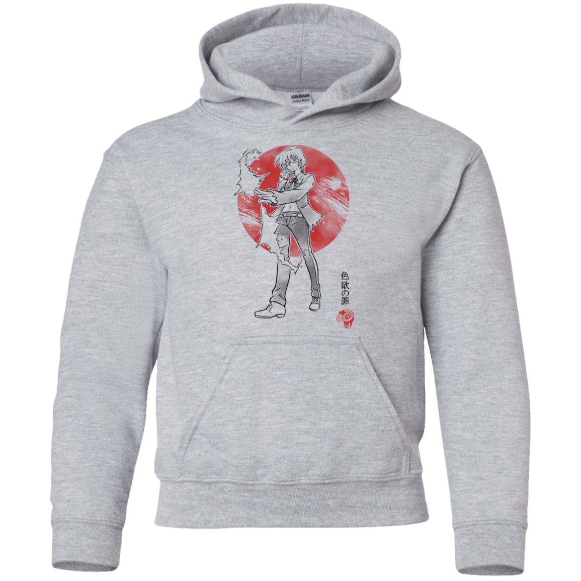 Sweatshirts Sport Grey / YS Goat Lust Youth Hoodie