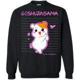 Sweatshirts Black / Small Goshujinsama Crewneck Sweatshirt