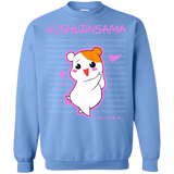 Sweatshirts Carolina Blue / Small Goshujinsama Crewneck Sweatshirt