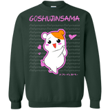 Sweatshirts Forest Green / Small Goshujinsama Crewneck Sweatshirt
