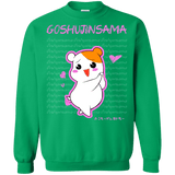 Sweatshirts Irish Green / Small Goshujinsama Crewneck Sweatshirt
