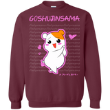 Sweatshirts Maroon / Small Goshujinsama Crewneck Sweatshirt