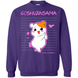 Sweatshirts Purple / Small Goshujinsama Crewneck Sweatshirt
