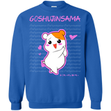 Sweatshirts Royal / Small Goshujinsama Crewneck Sweatshirt