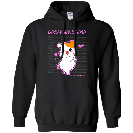 Sweatshirts Black / Small Goshujinsama Pullover Hoodie