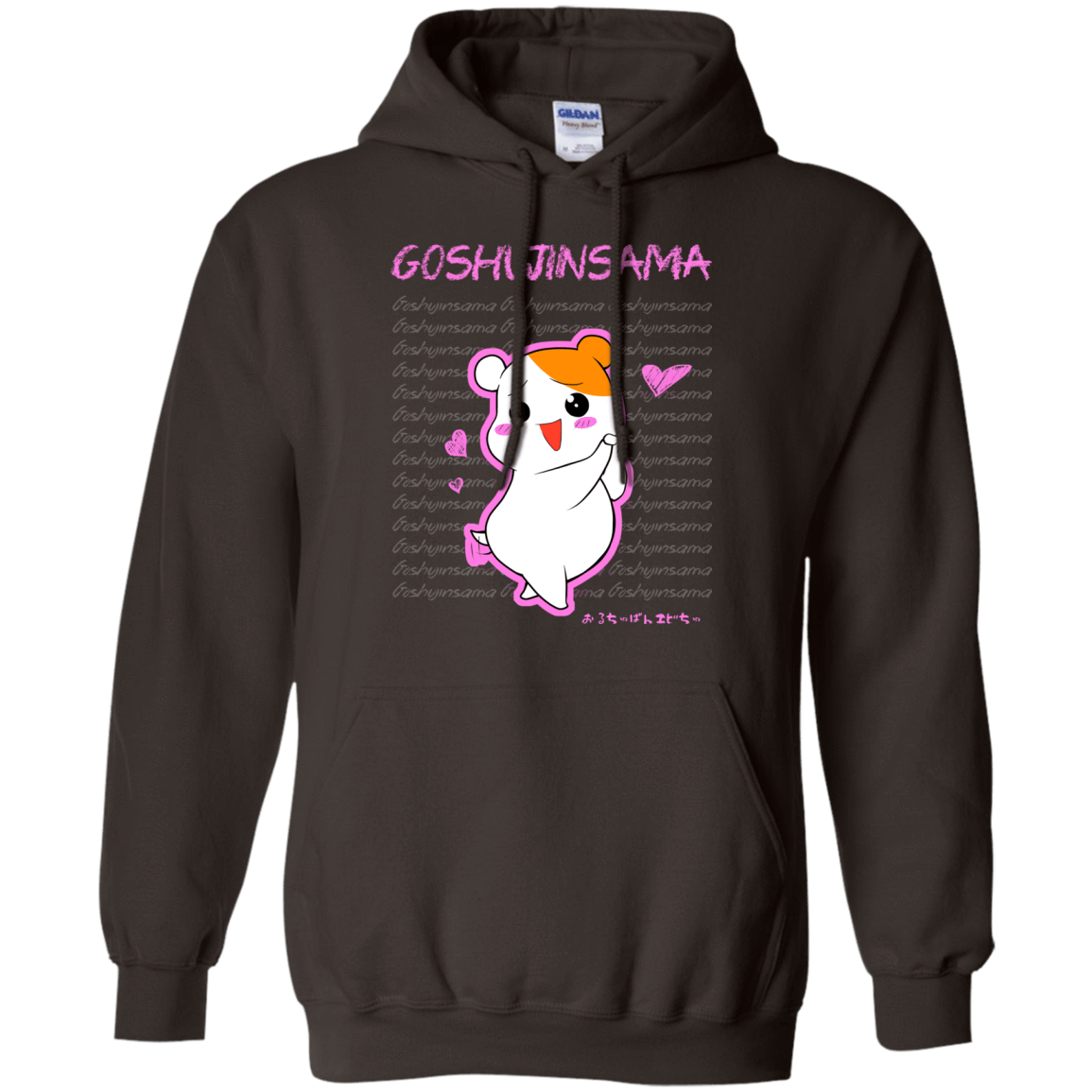 Sweatshirts Dark Chocolate / Small Goshujinsama Pullover Hoodie