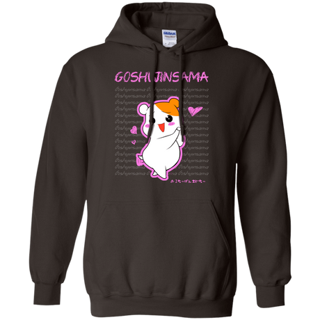 Sweatshirts Dark Chocolate / Small Goshujinsama Pullover Hoodie