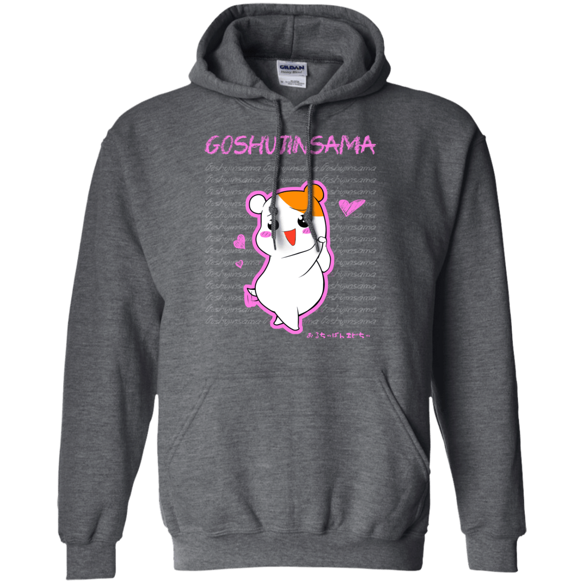 Sweatshirts Dark Heather / Small Goshujinsama Pullover Hoodie