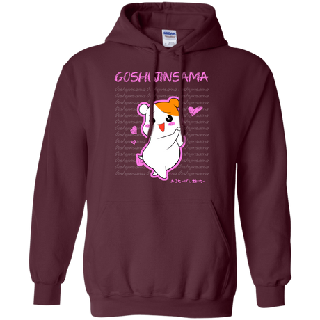 Sweatshirts Maroon / Small Goshujinsama Pullover Hoodie