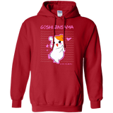 Sweatshirts Red / Small Goshujinsama Pullover Hoodie