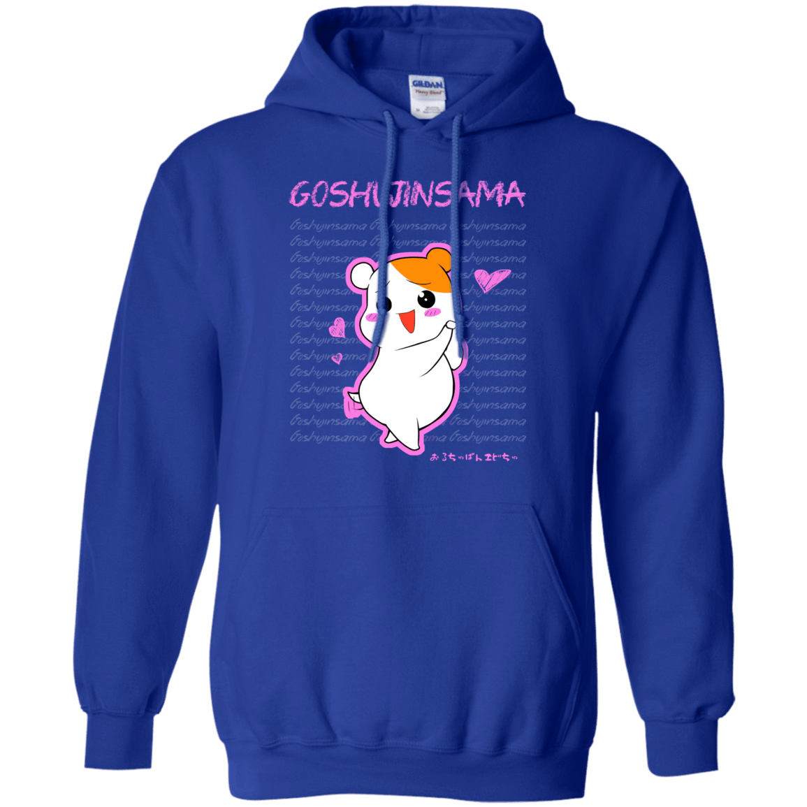 Sweatshirts Royal / Small Goshujinsama Pullover Hoodie