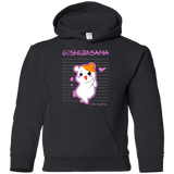 Sweatshirts Black / YS Goshujinsama Youth Hoodie