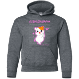 Sweatshirts Dark Heather / YS Goshujinsama Youth Hoodie