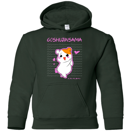 Sweatshirts Forest Green / YS Goshujinsama Youth Hoodie