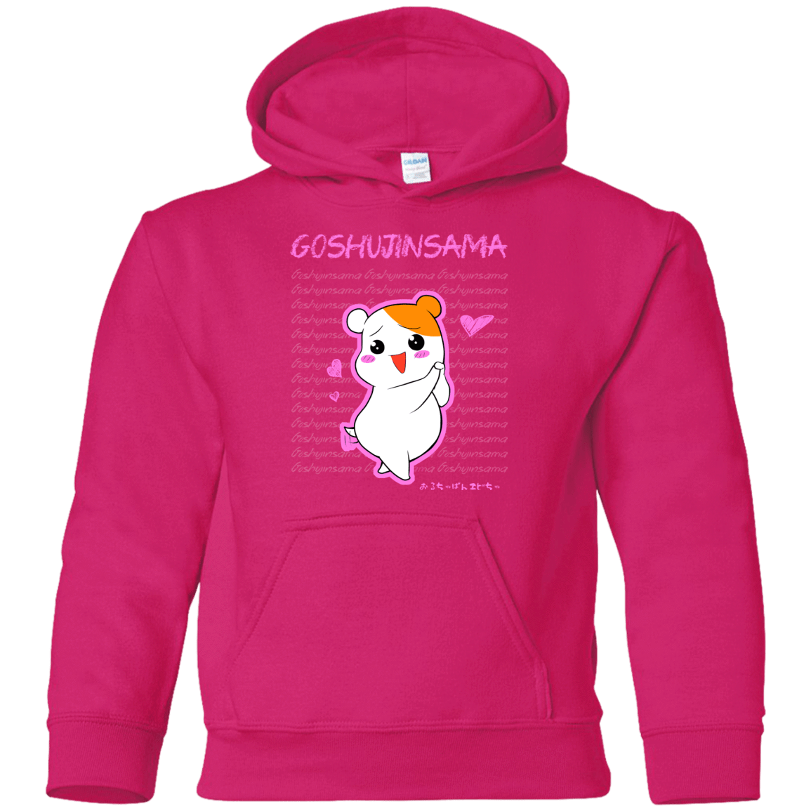 Sweatshirts Heliconia / YS Goshujinsama Youth Hoodie