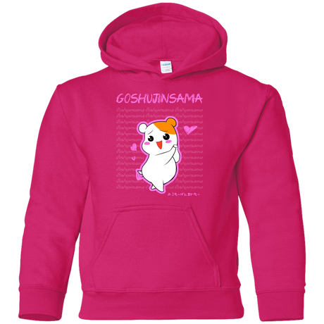 Sweatshirts Heliconia / YS Goshujinsama Youth Hoodie