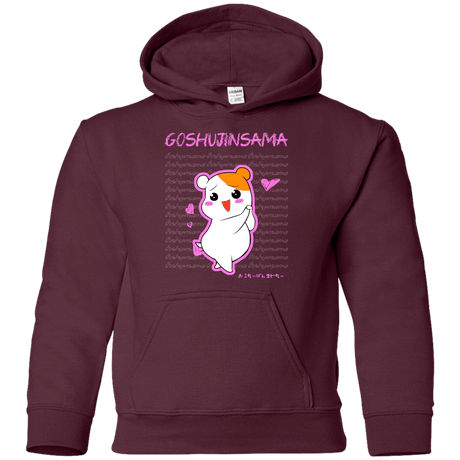Sweatshirts Maroon / YS Goshujinsama Youth Hoodie
