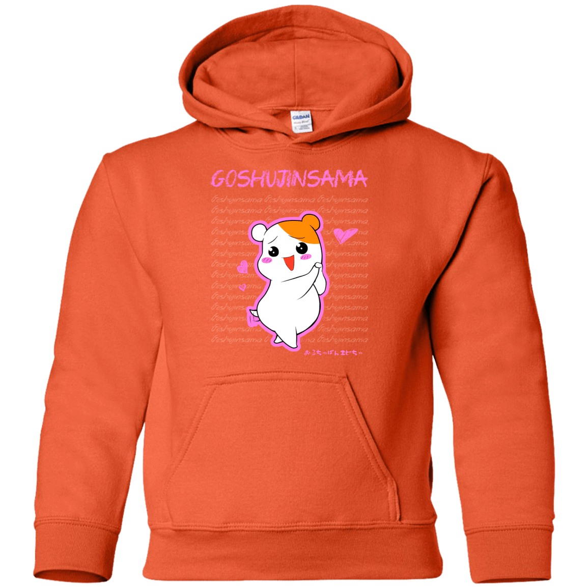 Sweatshirts Orange / YS Goshujinsama Youth Hoodie